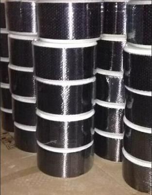 唐山哪里有碳纖維布廠家價(jià)格_環(huán)保/保溫/密封/防水防火材料_防水材料_其它_產(chǎn)品庫_中國環(huán)保在線