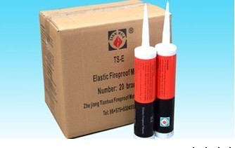 【保溫、隔熱材料】_浙江衢州市保溫、隔熱材料價格_保溫、隔熱材料批發_浙江衢州市保溫、隔熱材料供應商-搜了網