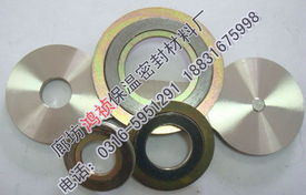 報(bào)價 圖片 品牌 廊坊鴻禎保溫密封材料廠