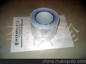 鋁箔502供應商,價格,鋁箔502批發市場 