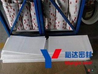 河北四氟板、四氟車削板、聚四氟乙烯板價格分析與供求商機 - 聚焦河北裕達密封保溫材料