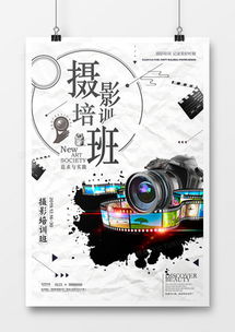 精品藝術廣告設計模板大全 解鎖創(chuàng)意靈感的便捷寶藏