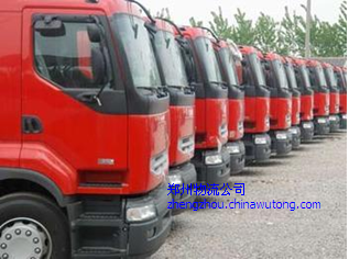 道路普通貨物運輸 價格、批發與物流汽車運輸的全面解析