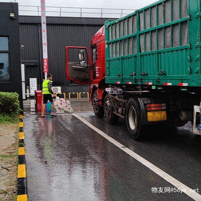 肇慶至鄂倫春自治旗專業(yè)物流解決方案 工具打包、搬運上貨與2023全國閃送服務